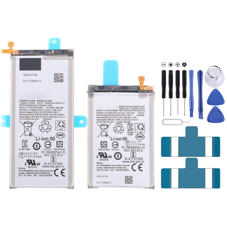 Sostituzione della batteria da 2 pezzi, For Samsung Galaxy Z Fold4, For Samsung Galaxy Z Fold3 5G SM-F926 Sostituzione della batteria da 2 pezzi, For Samsung Galaxy Z Fold4, For Samsung Galaxy Z Fold3 5G SM-F926